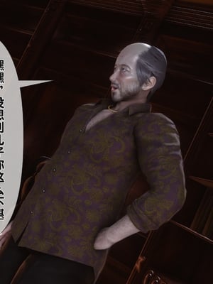 [Ann] 淫欲全家桶第二部 04_051