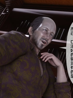 [Ann] 淫欲全家桶第二部 04_074