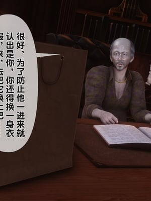 [Ann] 淫欲全家桶第二部 04_006