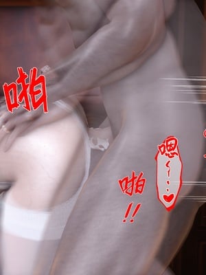 [Ann] 淫欲全家桶第二部 04_228