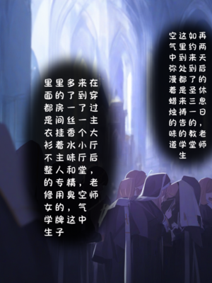 [Renbocloud] 反杀档案_13