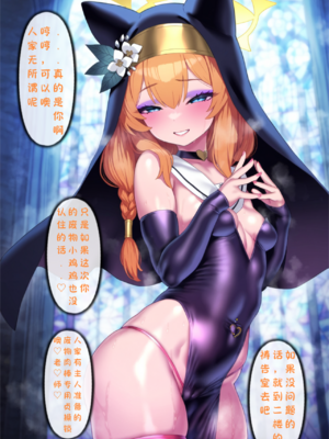 [Renbocloud] 反杀档案_15