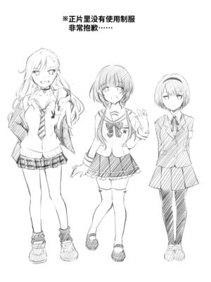 [NICOLAI (オリコ)]家庭内売春 1~3[中国翻訳][疏碼][DL版][流氓兔机翻汉化][牛肝菌汉化]_003