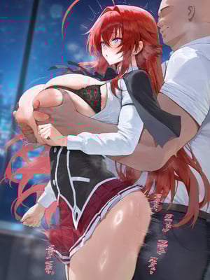 [Moriaaa] NTR-ハイスクールD×D [AI Generated]_001_0031