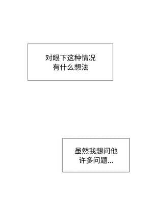 吉赛儿之血 8-9話_09_01_ideh