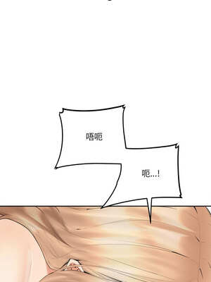女子宿舍日記 1-7話_06_09_hvri
