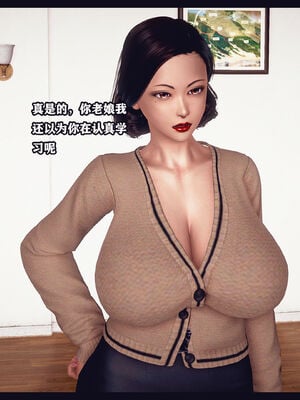调教丝袜美母01-02_01-0097