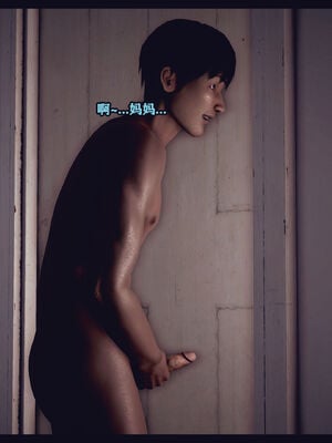 调教丝袜美母01-02_01-0121