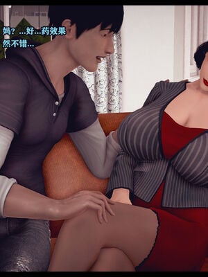 调教丝袜美母01-02_01-0169