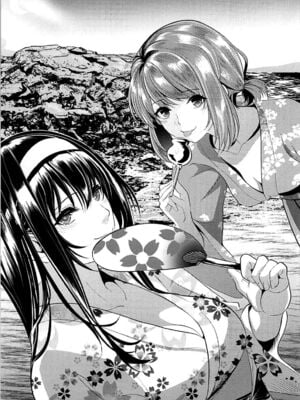 [町田チェリーボーイズ (クロサワ)] 冴えない男女(ふたり)の暮らしかた SS1+2~4(冴えない彼女の育てかた-恋するメトロノーム-)[中国翻訳]_093