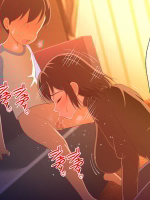 [春葉流亭] 愛が重すぎるママと肉欲に溺れる話 [中国翻訳]_032