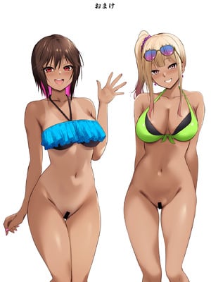 [HELLTER SKELTER (kaiga)] 海の家でバイトしてたら黒ギャル同級生に逆ナンされて汗だく童貞卒業した夏の日_33_33