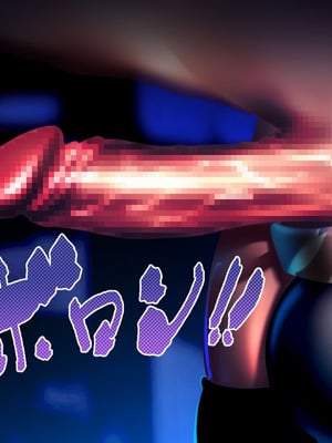 [Paint Lab (L's)] ふたなりナースの肉便器・調教診察3｜扶她护士的肉便器・调教诊断3 [中国翻訳] [机翻]_243_0242