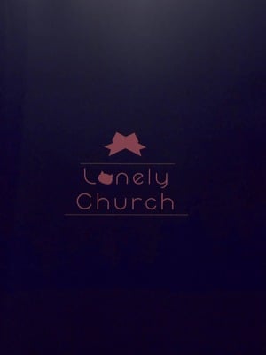 (COMIC1☆12) [Lonely Church (鈴音れな)] 猫姦～幼猫編～ [绅士仓库汉化]_46