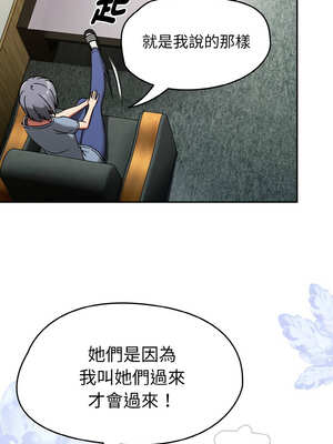 搶救拳擊館大作戰 30-31話_30_11_mqth