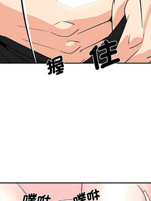 私房拳擊課 25-26話_26_14_oqnd