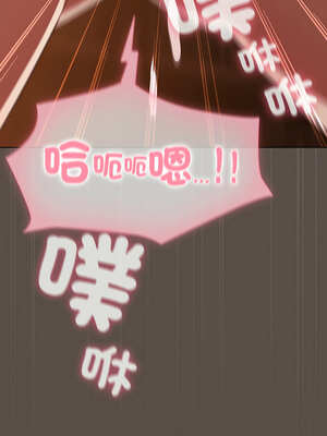 請玷汙我女友 12-13話_13_13_vjtf