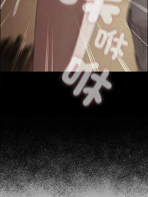 請玷汙我女友 12-13話_13_15_rmnk