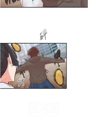 下一顫，性福 33-34話_33_10_barq
