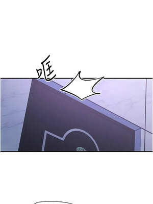 下一顫，性福 33-34話_34_14_copy