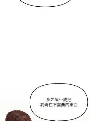 G鬥吧!真人肉搏王 1-10話_02_13_yvfm