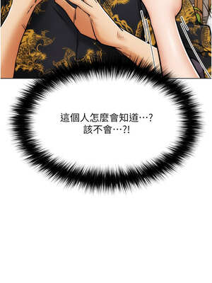 G鬥吧!真人肉搏王 1-10話_02_25_gjad