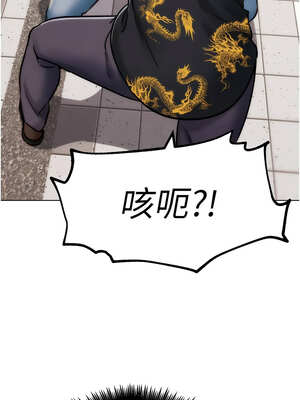 G鬥吧!真人肉搏王 1-10話_03_07_txfg