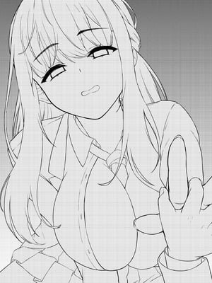 (C105) [ようかん堂 (ようかん)] ショタコンだけど学生同士なら問題ないよね_02