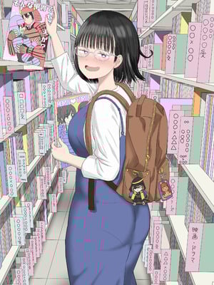 [虹照] 後輩オタク友達JKが可愛すぎるもんでっ！3 [甜族星人x我不看本子汉化]_70
