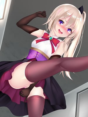 [Re：Set] 君のせいで魔法少女の魂が奪われたのでこの体を使って戦って！_175