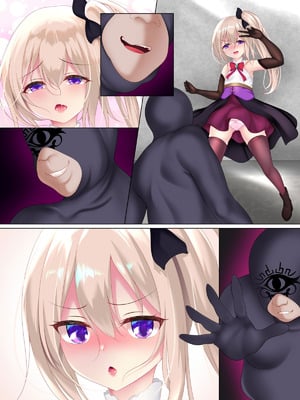 [Re：Set] 君のせいで魔法少女の魂が奪われたのでこの体を使って戦って！_176