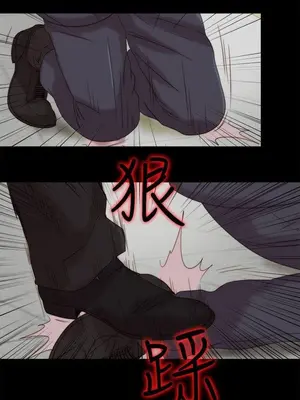 我的大叔／鄰家少女 1-127話[完結]_2118022