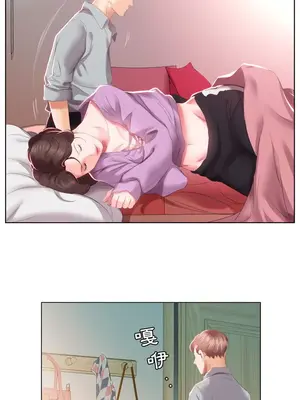 假戲真做／躲債夫妻檔 1-53話[完結]_004005r