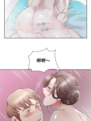 假戲真做／躲債夫妻檔 1-53話[完結]_033004r
