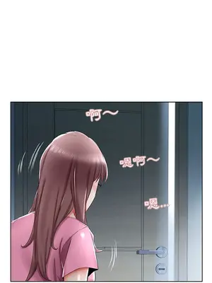 假戲真做／躲債夫妻檔 1-53話[完結]_034012r