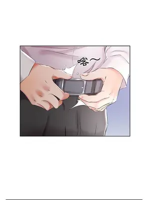 假戲真做／躲債夫妻檔 1-53話[完結]_039013r