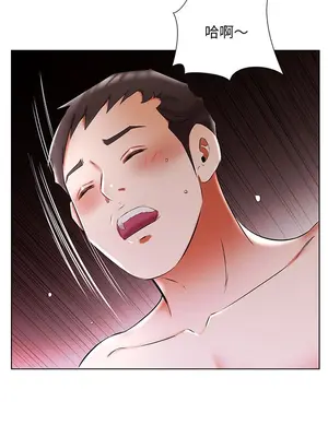 假戲真做／躲債夫妻檔 1-53話[完結]_051015r