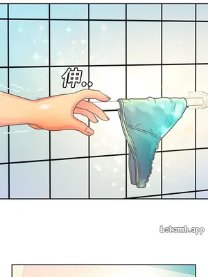 戀上閨蜜的爸爸／戀上朋友的爸爸 1-75話[完結]_002009r
