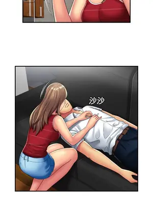 戀上閨蜜的爸爸／戀上朋友的爸爸 1-75話[完結]_020007r