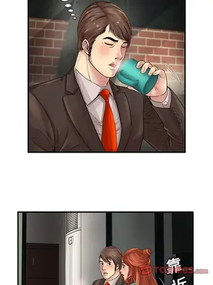 戀上閨蜜的爸爸／戀上朋友的爸爸 1-75話[完結]_025004r