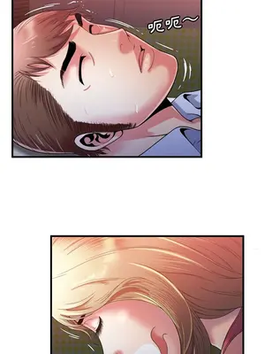 戀上閨蜜的爸爸／戀上朋友的爸爸 1-75話[完結]_053007r