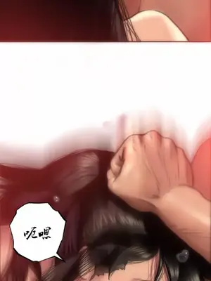 新城有夫之婦 1-64話 第一季完_005011