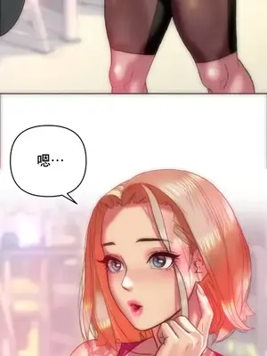 新城有夫之婦 1-64話 第一季完_011003