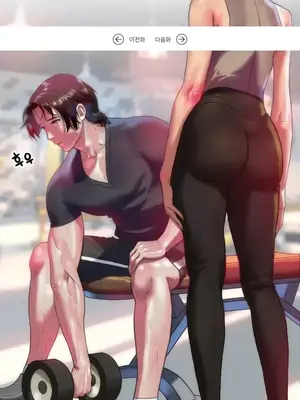 新城有夫之婦 1-64話 第一季完_012002