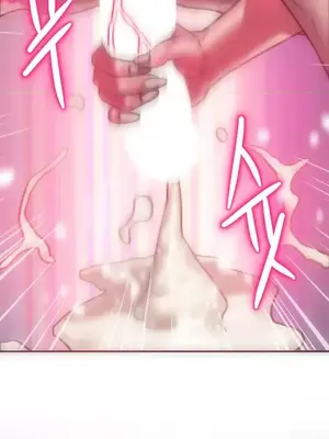 新城有夫之婦 1-64話 第一季完_055020