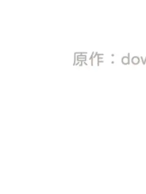 掉入暗黑逆後宮遊戲中無法脫身 1-32話 第一季完_021042