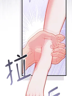 掉入暗黑逆後宮遊戲中無法脫身 1-32話 第一季完_010031