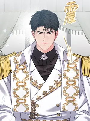 掉入暗黑逆後宮遊戲中無法脫身 1-32話 第一季完_012039