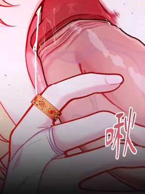 掉入暗黑逆後宮遊戲中無法脫身 1-32話 第一季完_016032