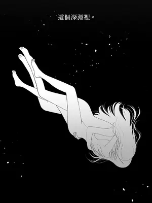 綻放 1-20話 第一季完_013054